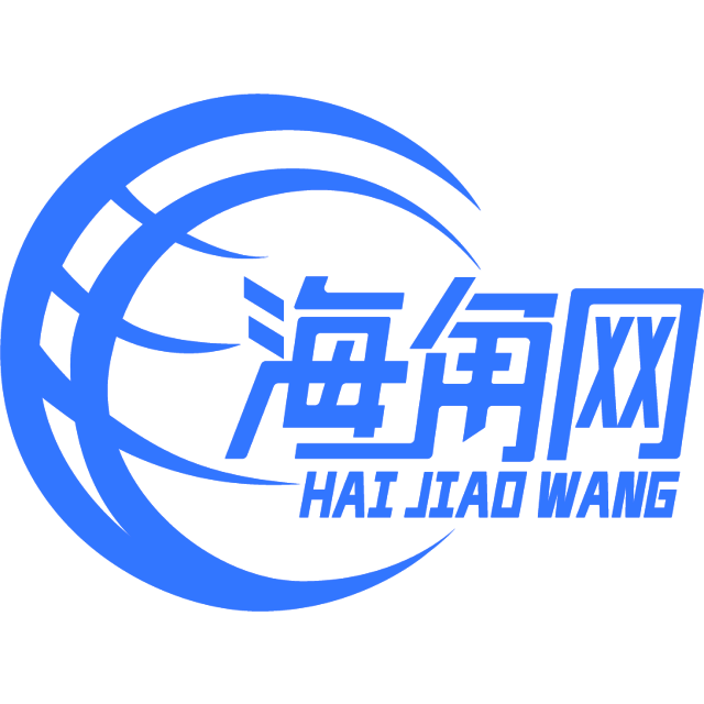 超帅的鞋子